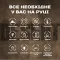 Чоловічий водостійкий спортивний тактичний з компасом годинник North Edge Desert Iron Edition, 2 ремінці