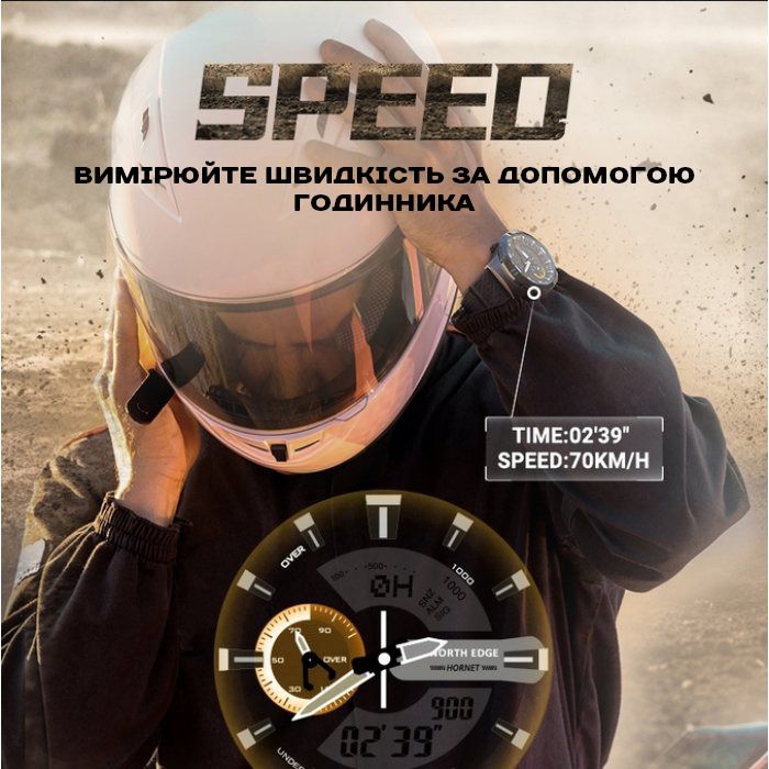 Чоловічий водостійкий спортивний тактичний годинник North Edge Hornet Brutal Blue, 2 ремінці - зображення 4