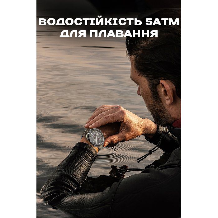 Чоловічий водостійкий спортивний тактичний годинник North Edge Long Wings з сонячною батареєю УЦІНКА - зображення 9