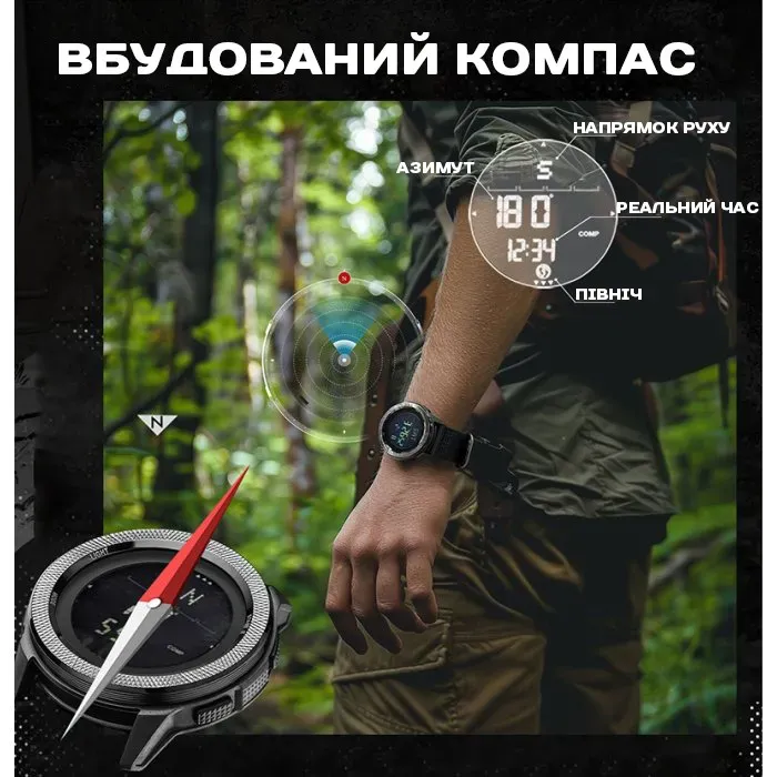 Чоловічий водостійкий спортивний тактичний з компасом годинник North Edge Nexus Rubber з компасом, 2 ремінці - зображення 3