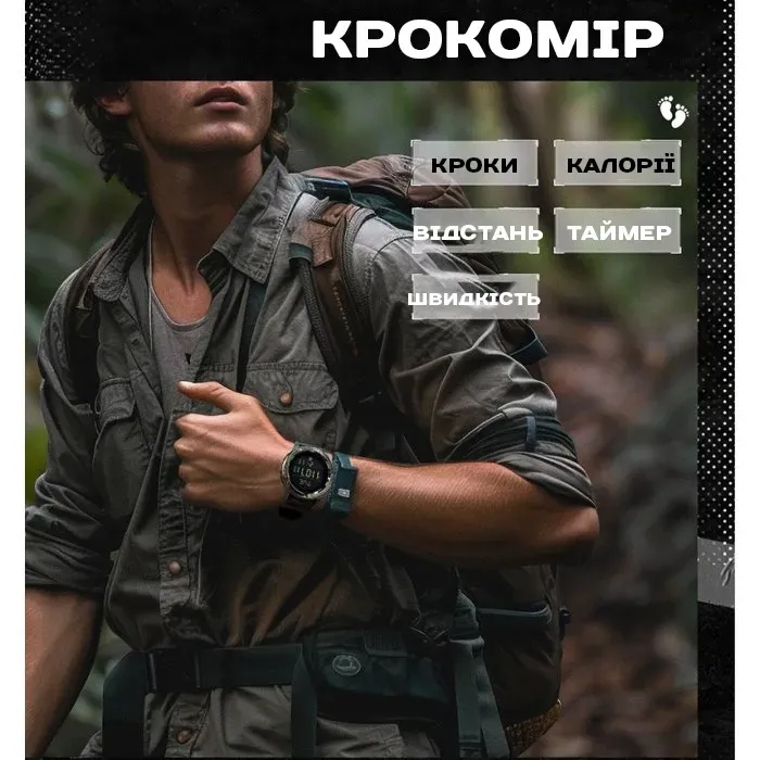 Чоловічий водостійкий спортивний тактичний з компасом годинник North Edge Nexus Rubber з компасом, 2 ремінці - зображення 4