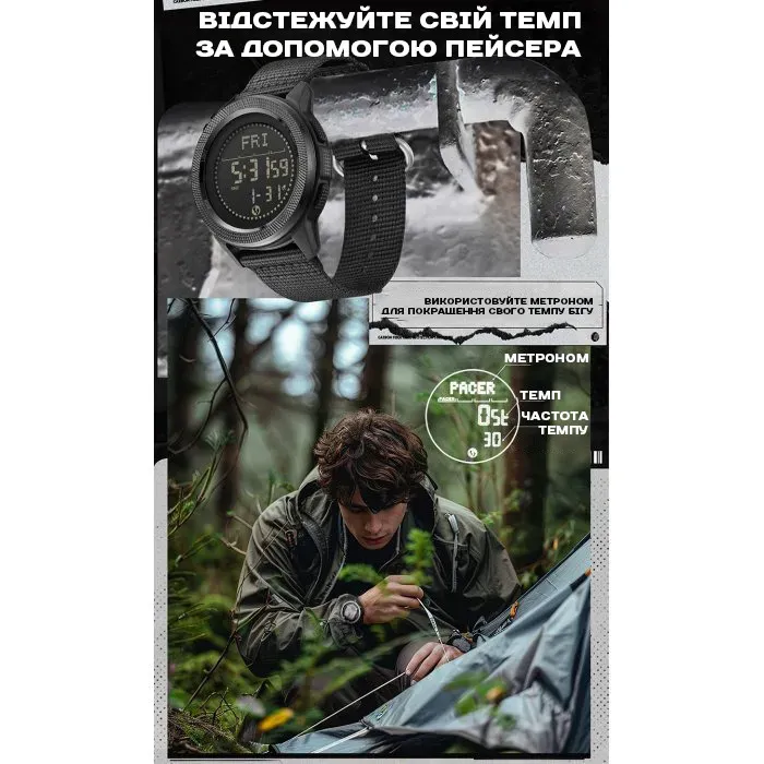 Чоловічий водостійкий спортивний тактичний з компасом годинник North Edge Nexus Rubber з компасом, 2 ремінці - зображення 6