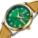 Чоловічий годинник Poedagar Omega Sahara Gold, 2 ремінці