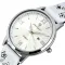 Жіночий годинник Poedagar Passion White Flower, 2 ремінці