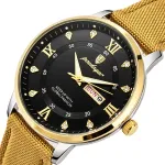 Чоловічий годинник Hemsut Poedagar Sahara Gold, 2 ремінці