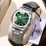 Жіночий годинник Poedagar Great Limited Lady