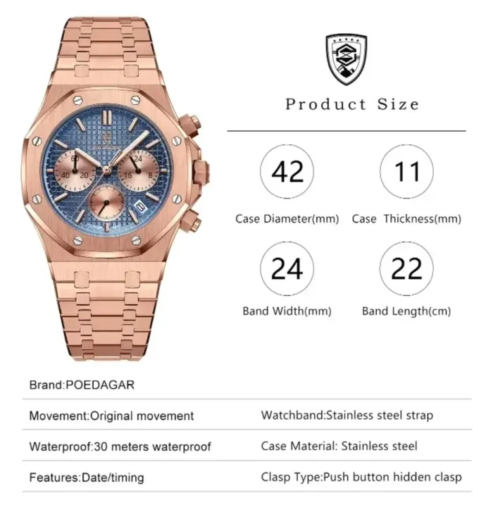 Чоловічий годинник Poedagar Major - зображення 8