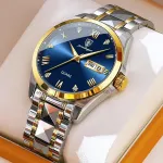 Чоловічий годинник Poedagar Omega Blue