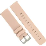 Ремінець каучуковий пудровий розмір 18