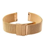 Аксесуари Ремінець металевий золотий розмір 20