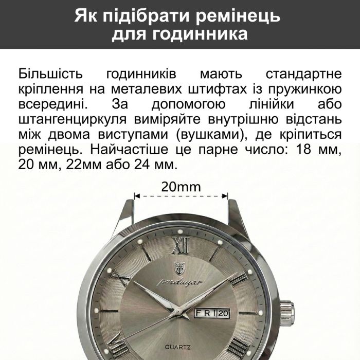 Ремінець каучуковий жіночий Flower Beige 18 мм - зображення 4