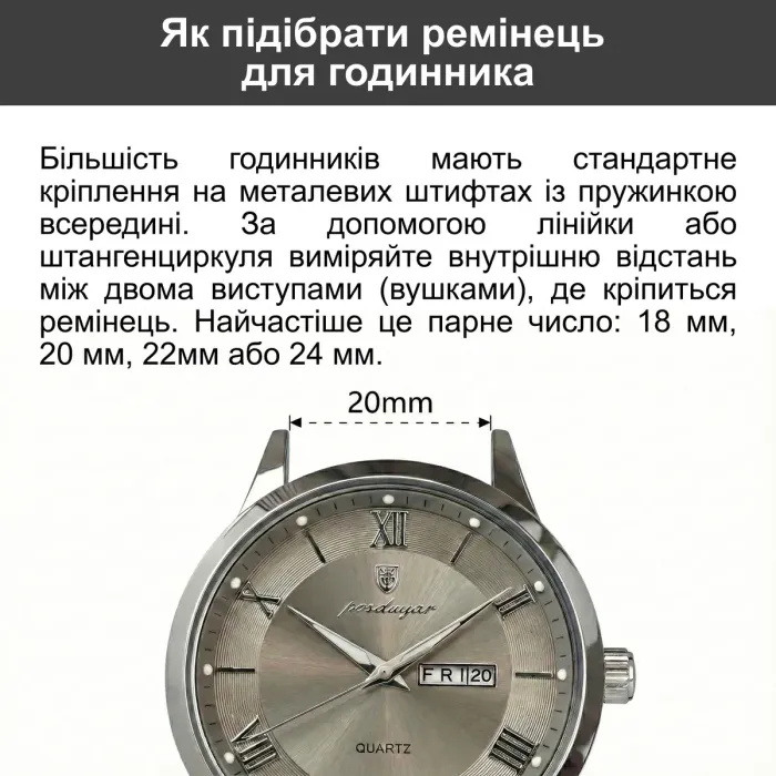 Ремінець каучуковий Cherry 22 мм - зображення 6