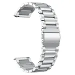 Ремінець металевий срібний розмір 20