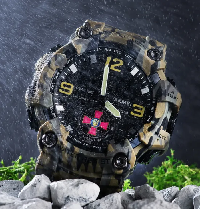 Чоловічий водостійкий спортивний тактичний годинник Skmei Brave ЗСУ - зображення 4
