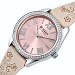 Жіночий годинник Curren Silvia Beige Flower, 2 ремінці