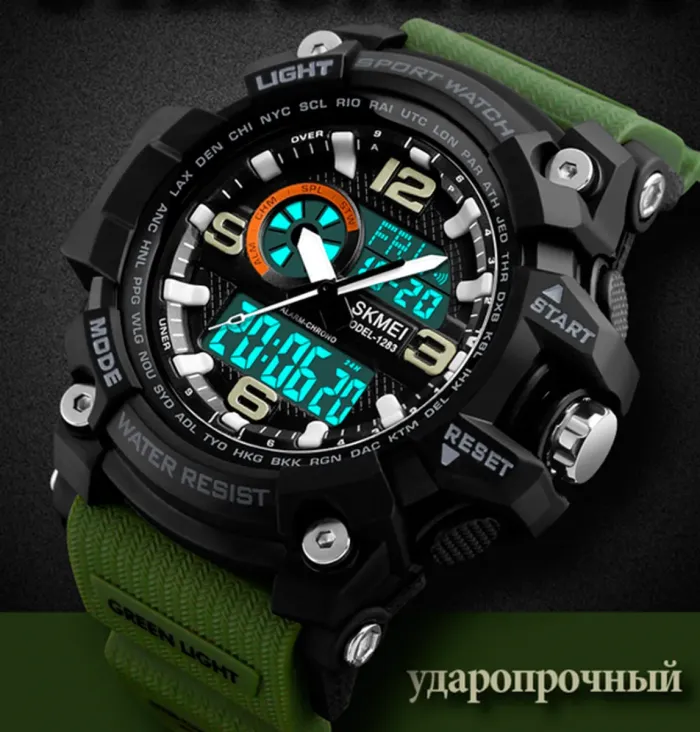 Чоловічі годинники Skmei Disel 1283 - зображення 5