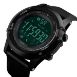 Смарт годинники Smart Skmei Dynamic 1321