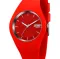 Жіночий годинник Skmei Rubber Red 9068R