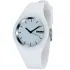 Детские часы Skmei Rubber White 9068C