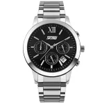 Чоловічий водостійкий годинник Skmei Amber New