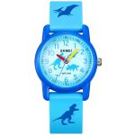 Дитячі годинники Skmei Boy