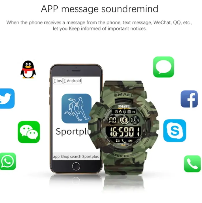 Чоловічий водостійкий спортивний тактичний годинник Smael Force - зображення 5