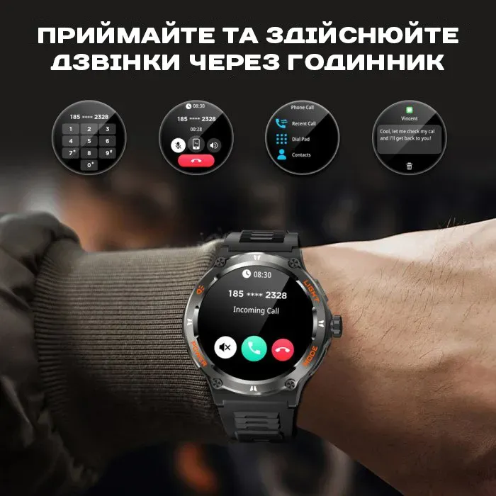 Розумний смарт годинник Smart Advanture Steel Black з компасом, 2 ремінці - зображення 6
