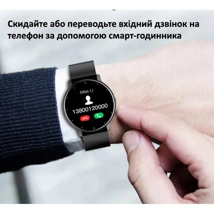 Розумний смарт годинник Smart Classic Steel Black, 2 ремінці - зображення 5