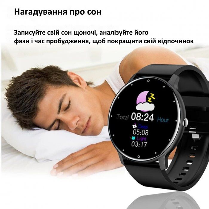 Розумний смарт годинник Smart Classic Steel Black, 2 ремінці - зображення 7