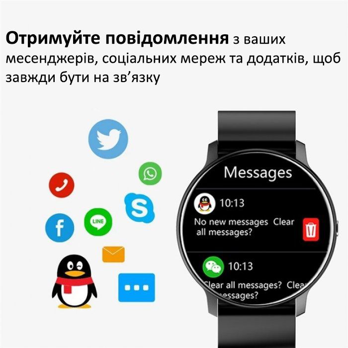 Розумний смарт годинник Smart Classic Steel Black, 2 ремінці - зображення 9