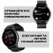 Розумний смарт годинник Smart Classic Steel Black, 2 ремінці