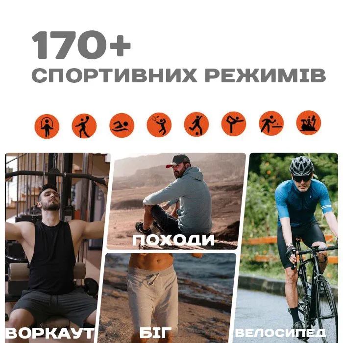 Розумний смарт годинник Smart GPS Max Steel Black, 3 ремінці - зображення 3