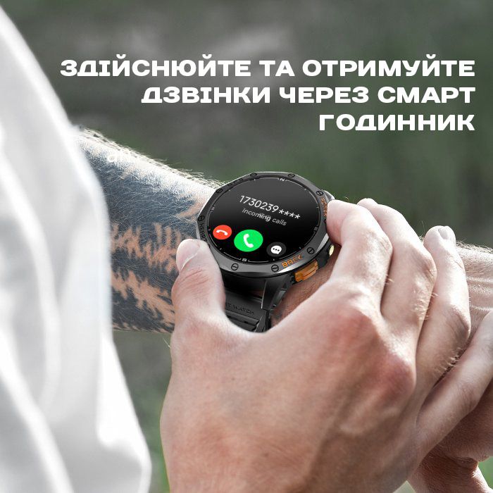 Розумний смарт годинник Smart GPS Max Steel Black, 3 ремінці - изображение 4