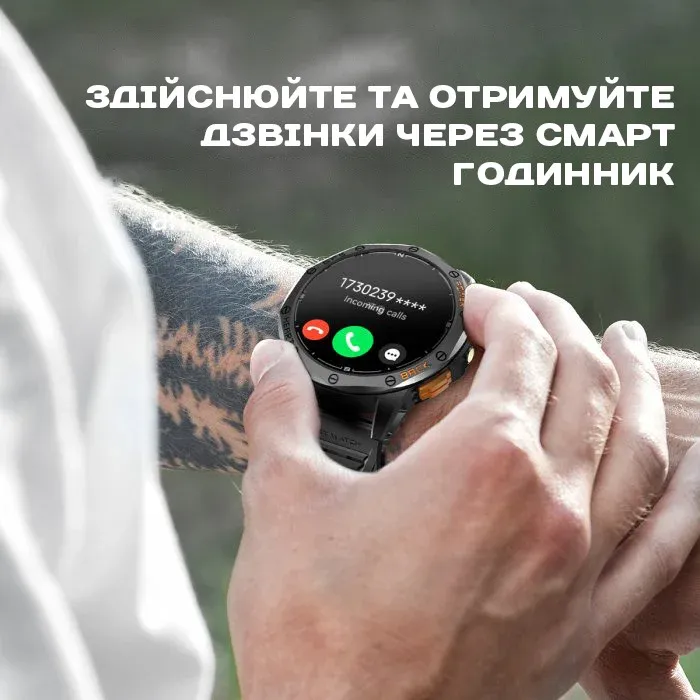 Розумний смарт годинник Smart GPS Max Steel Black, 3 ремінці - зображення 4
