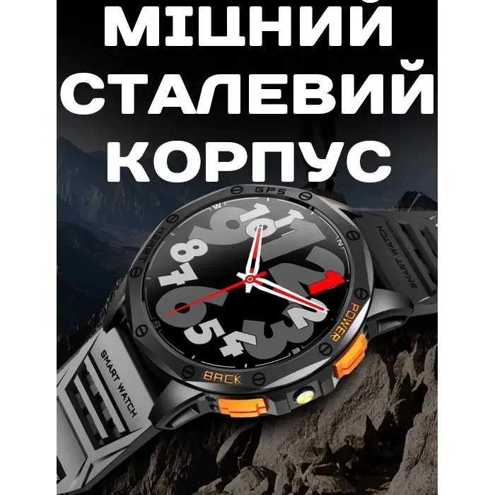 Розумний смарт годинник Smart GPS Max Black УЦІНКА - зображення 6