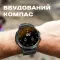 Розумний смарт годинник Smart GPS Max Black, 2 ремінці УЦІНКА