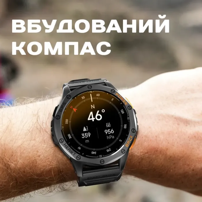Розумний смарт годинник Smart GPS Max Black, 2 ремінці УЦІНКА - зображення 9