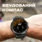 Розумний смарт годинник Smart GPS Max Black УЦІНКА