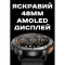 Розумний смарт годинник Smart GPS Max Black, 2 ремінці УЦІНКА