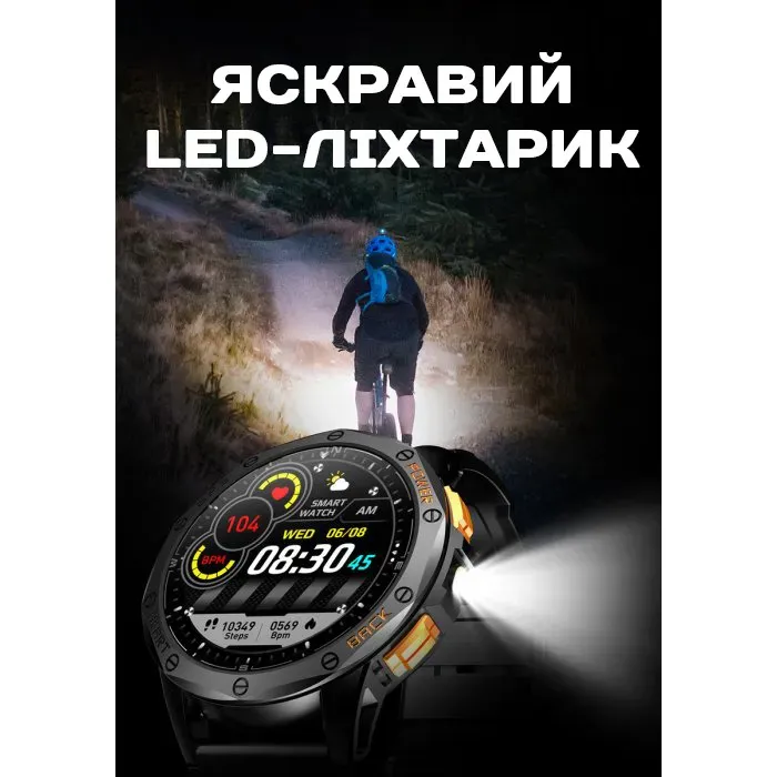 Розумний смарт годинник Smart GPS Max Black УЦІНКА - зображення 11
