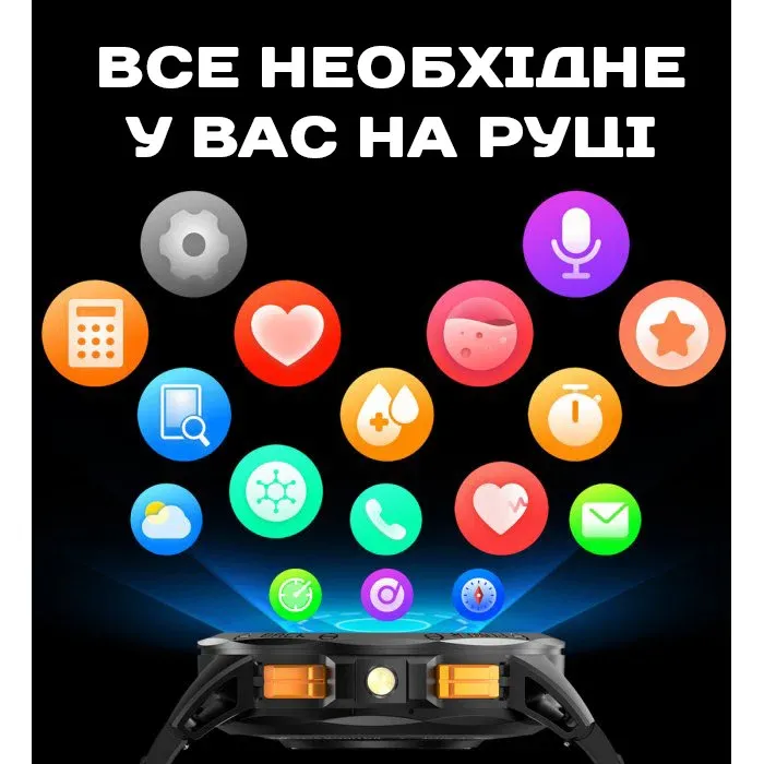 Розумний смарт годинник Smart GPS Max Steel Black, 3 ремінці - зображення 5