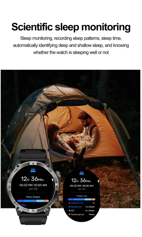 Розумний смарт годинник North Edge GPS Smart Titan з компасом - зображення 8