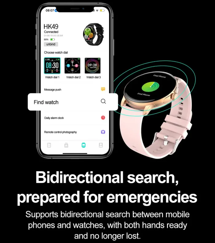 Розумний смарт годинник Smart Holiday Gold Rubber, 2 ремінці - зображення 10