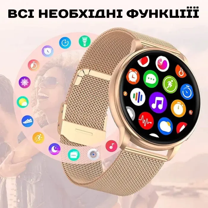 Розумний смарт годинник Подарунковий набір Smart Melisia IBSO Gold - зображення 6