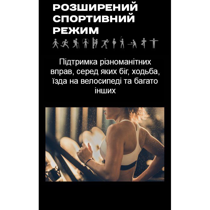 Розумний смарт годинник Подарунковий набір Smart Melisia IBSO Gold - изображение 9