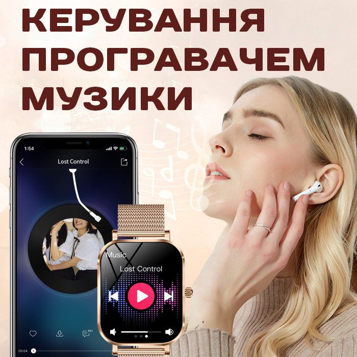 Розумний смарт годинник Подарунковий набір Smart Miami Gift Box - зображення 8