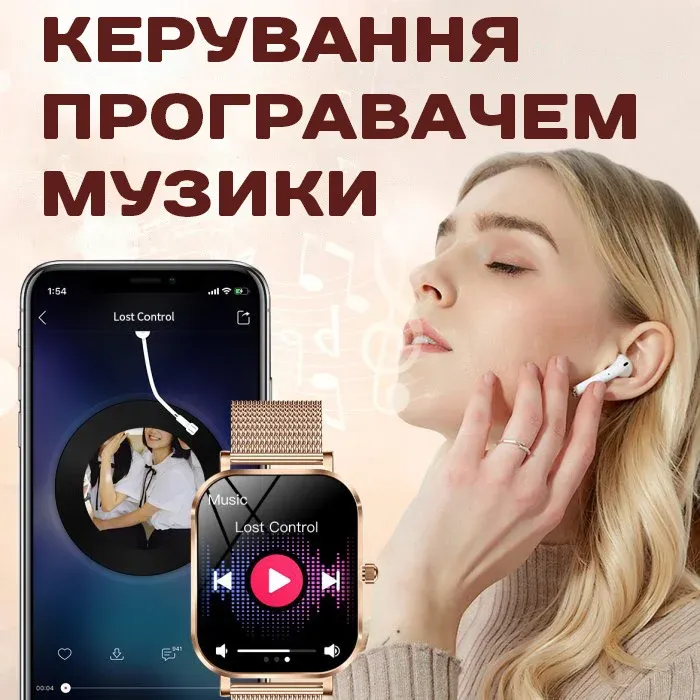 Розумний смарт годинник Подарунковий набір Smart Miami Gift Box - зображення 8