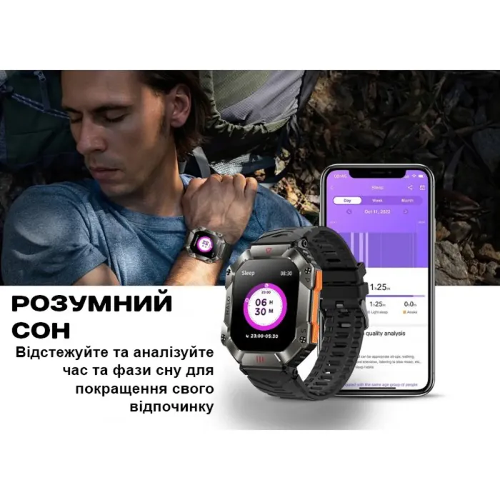 Розумний смарт годинник Smart Racer K+ Steel з компасом - зображення 10