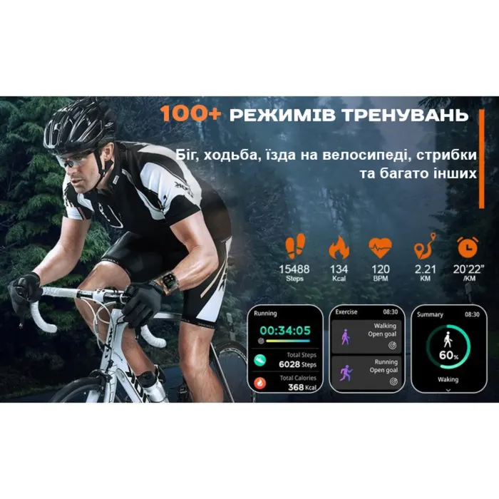 Розумний смарт годинник Smart Racer K+ Steel з компасом - зображення 12