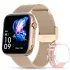 Умный смарт часы Smart Sensation Gold, 2 ремешка